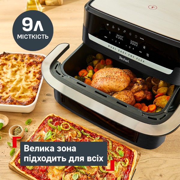 Фото - Мультипіч Tefal EY9228E0
